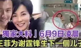 黑暗爆料在线观看免费高清 51今日吃瓜热门大瓜视频 52吃瓜爆料免费吃瓜视频