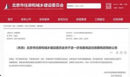 网络爆料平台 今日早报每日热点15条新闻简报 52爆料吃瓜网,52爆料网揭示最新社会动态